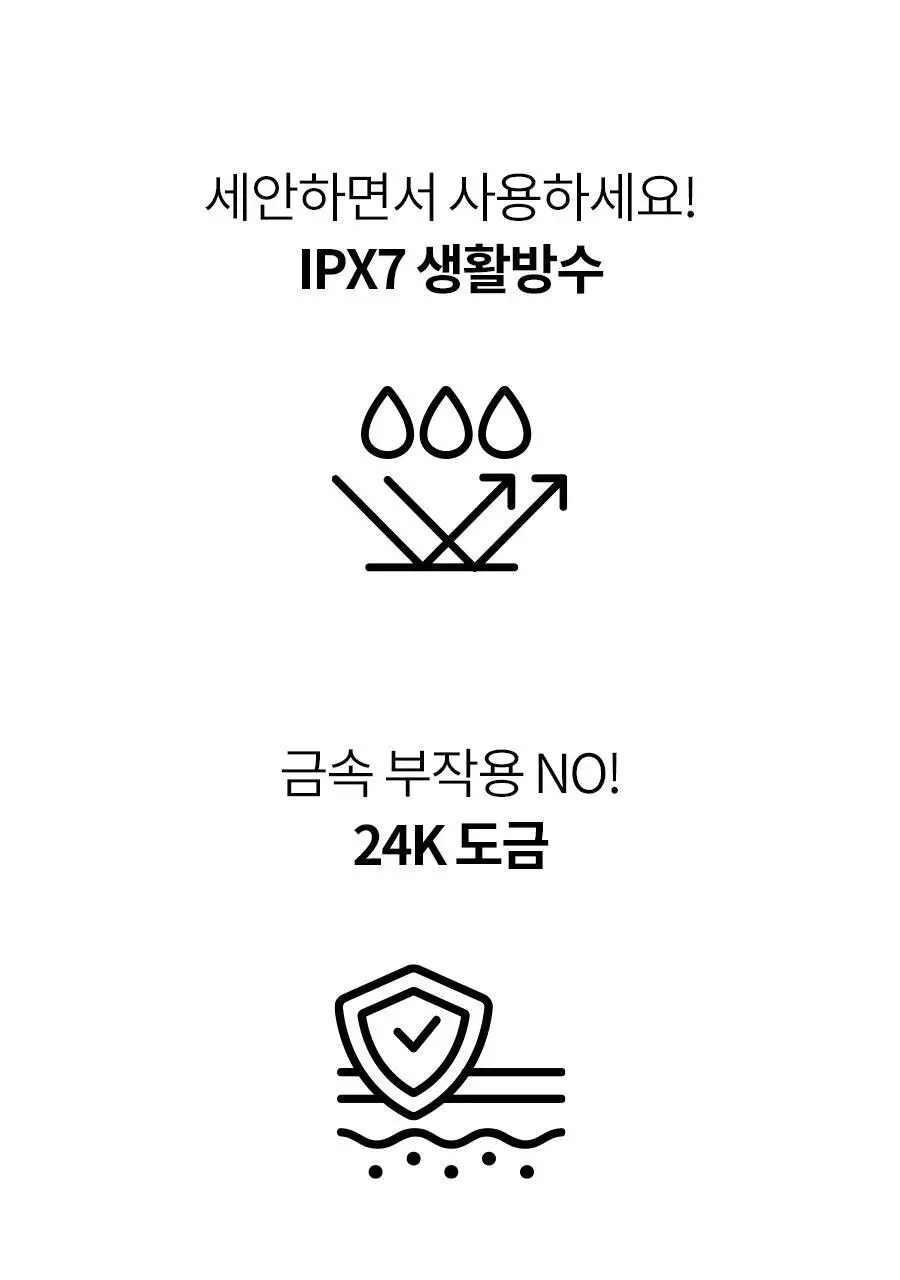 [피지제거/필링] 페이스팩토리 제트 필링기 상세페이지 46